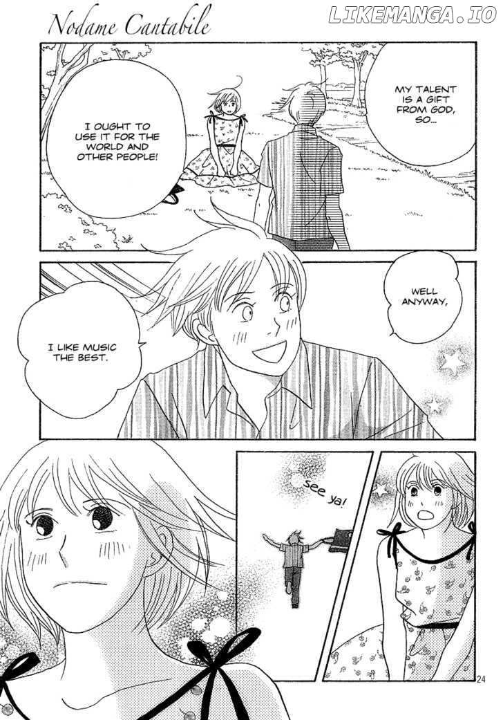 Nodame Cantabile chapter 136 - page 24