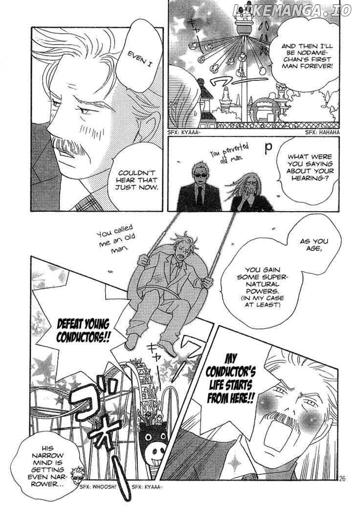 Nodame Cantabile chapter 136 - page 26