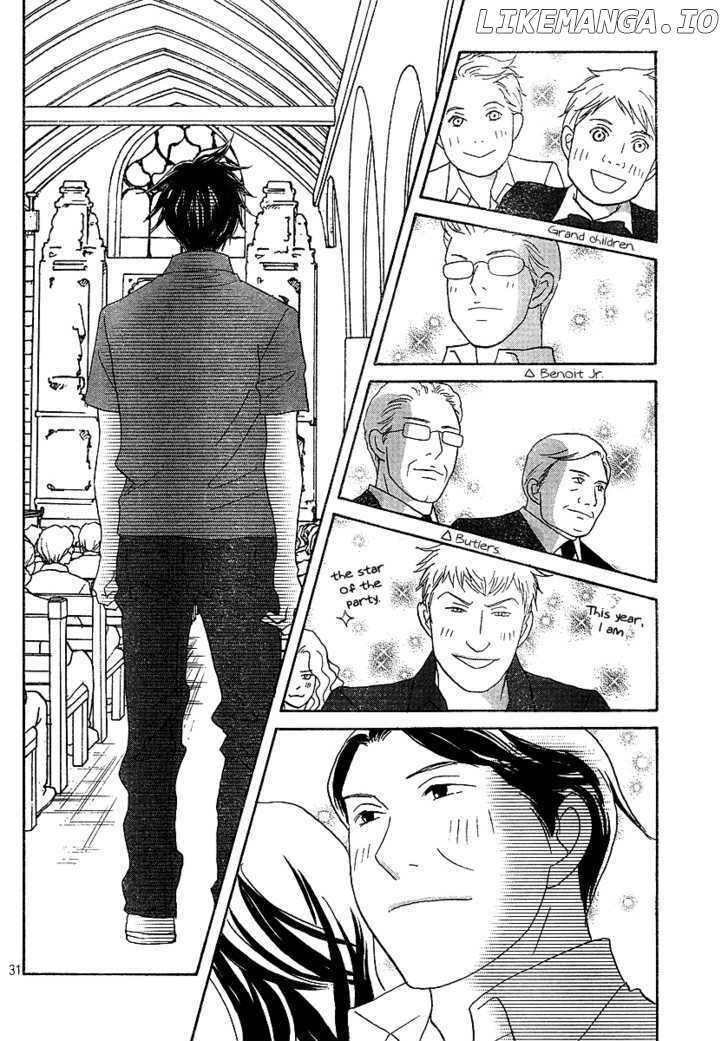 Nodame Cantabile chapter 136 - page 31