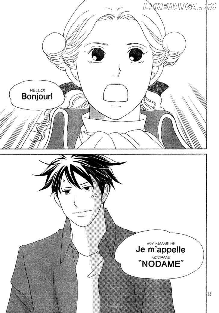 Nodame Cantabile chapter 136 - page 32