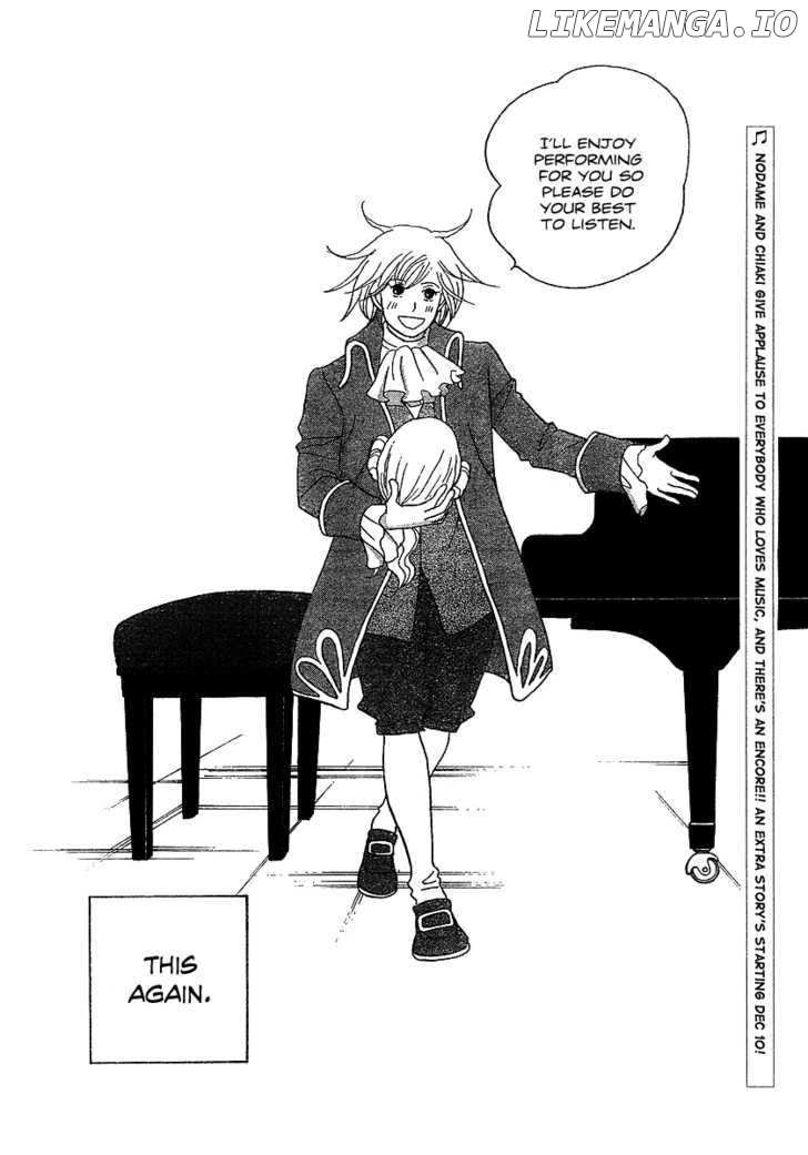 Nodame Cantabile chapter 136 - page 33