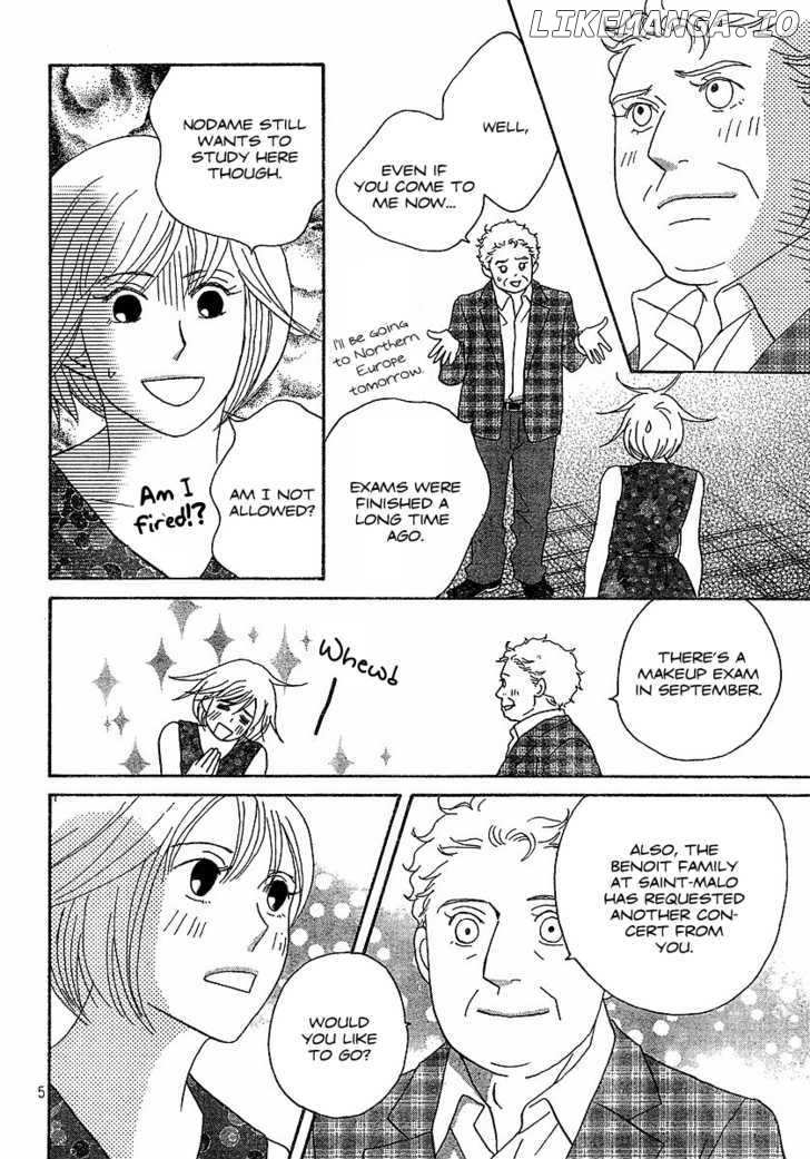 Nodame Cantabile chapter 136 - page 5