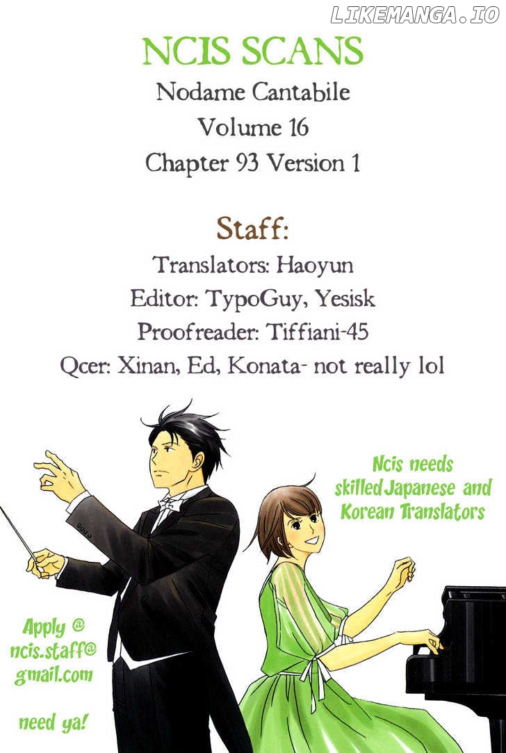 Nodame Cantabile chapter 93 - page 1