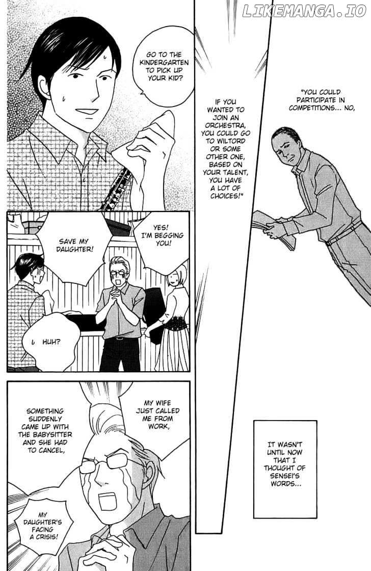 Nodame Cantabile chapter 93 - page 15