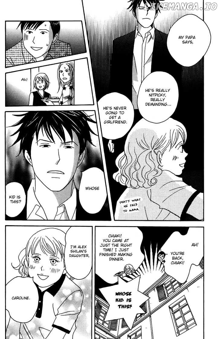 Nodame Cantabile chapter 93 - page 23