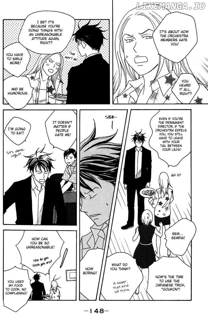 Nodame Cantabile chapter 93 - page 25