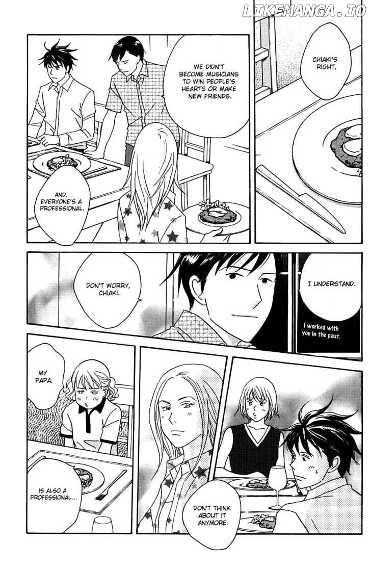 Nodame Cantabile chapter 93 - page 26