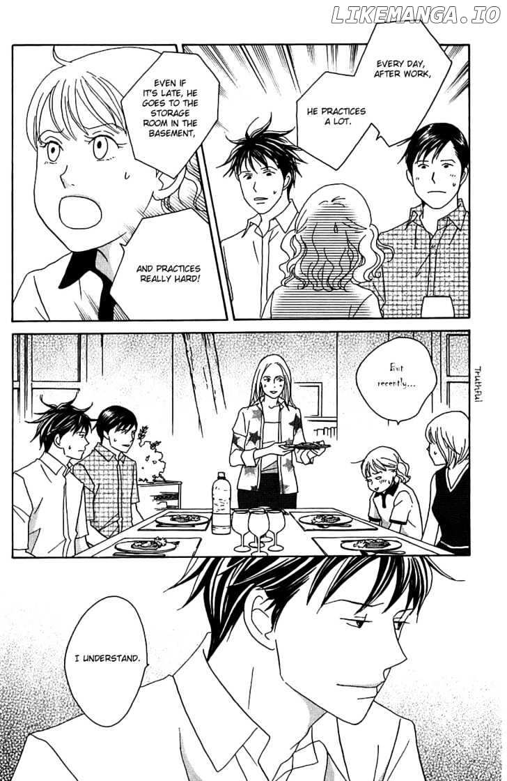 Nodame Cantabile chapter 93 - page 27