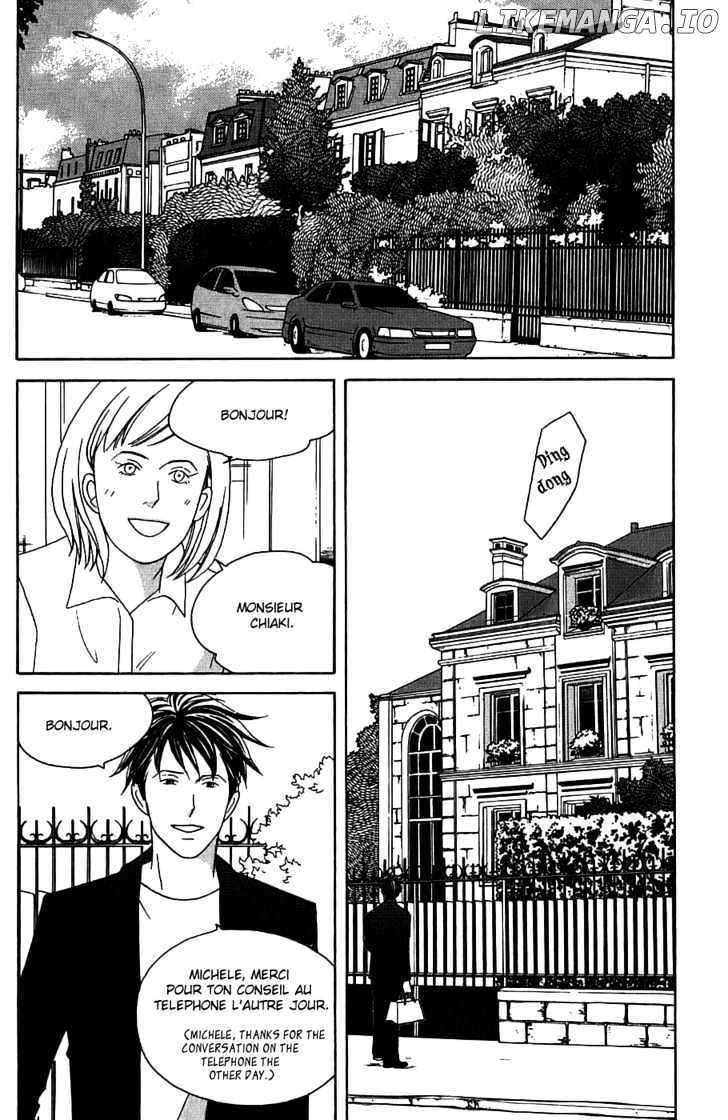Nodame Cantabile chapter 93 - page 3