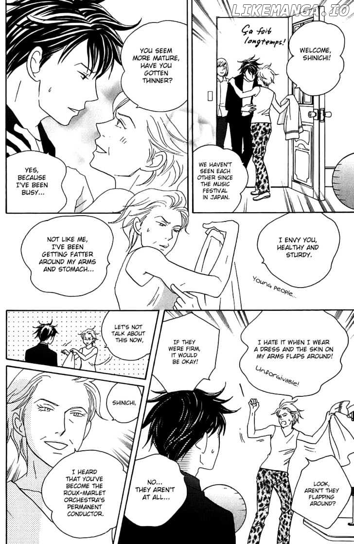 Nodame Cantabile chapter 93 - page 5