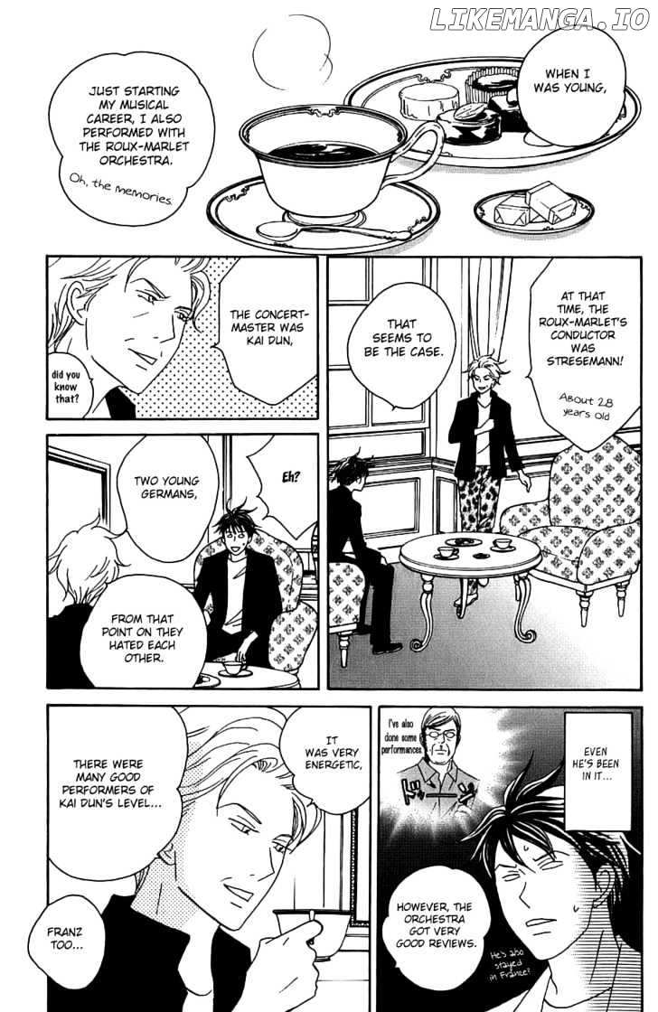 Nodame Cantabile chapter 93 - page 6
