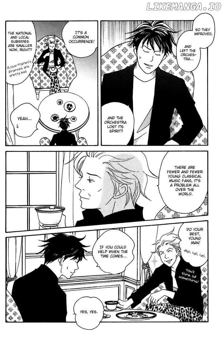 Nodame Cantabile chapter 93 - page 7
