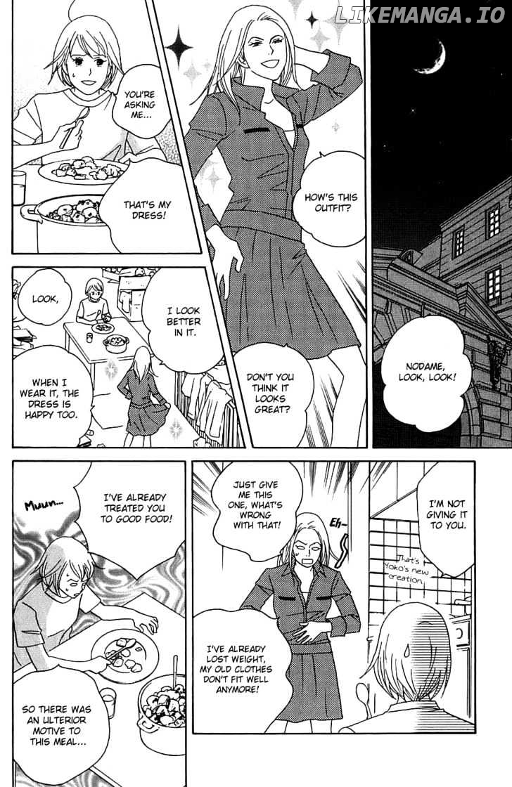 Nodame Cantabile chapter 93 - page 9