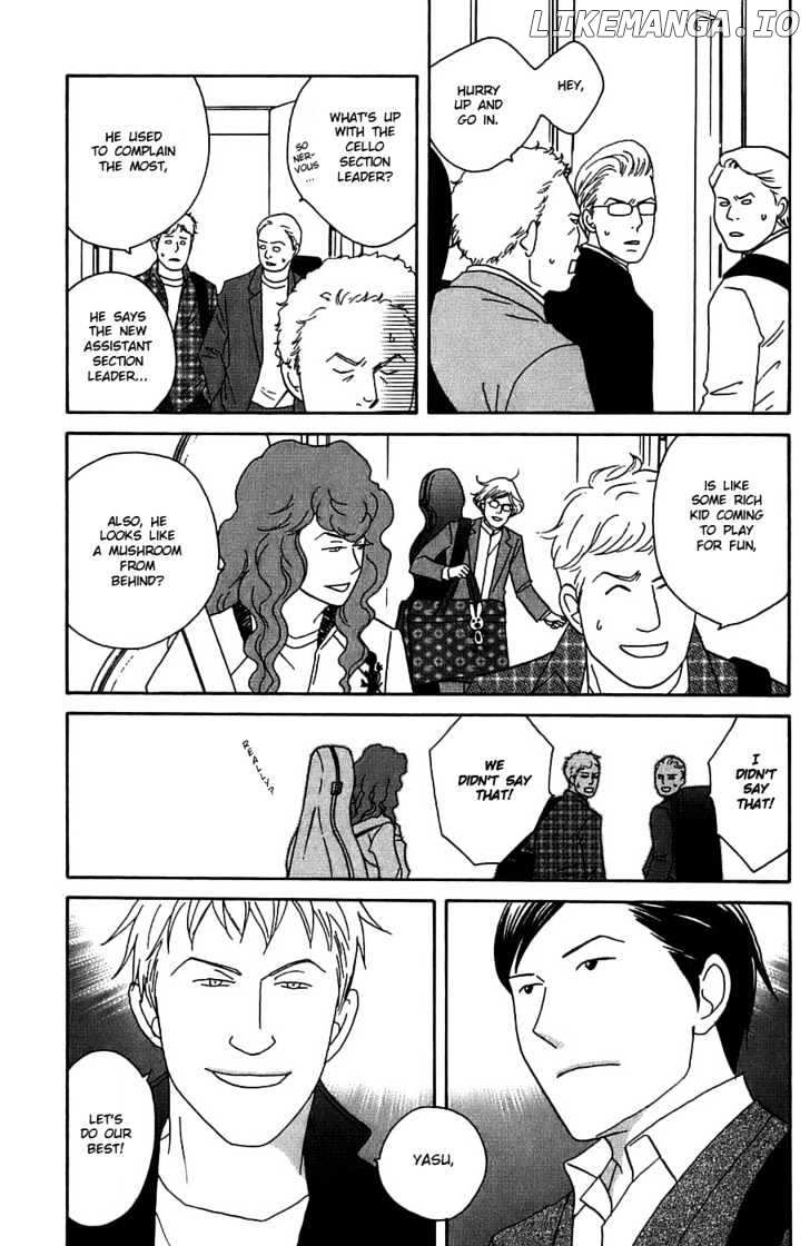 Nodame Cantabile chapter 94 - page 10