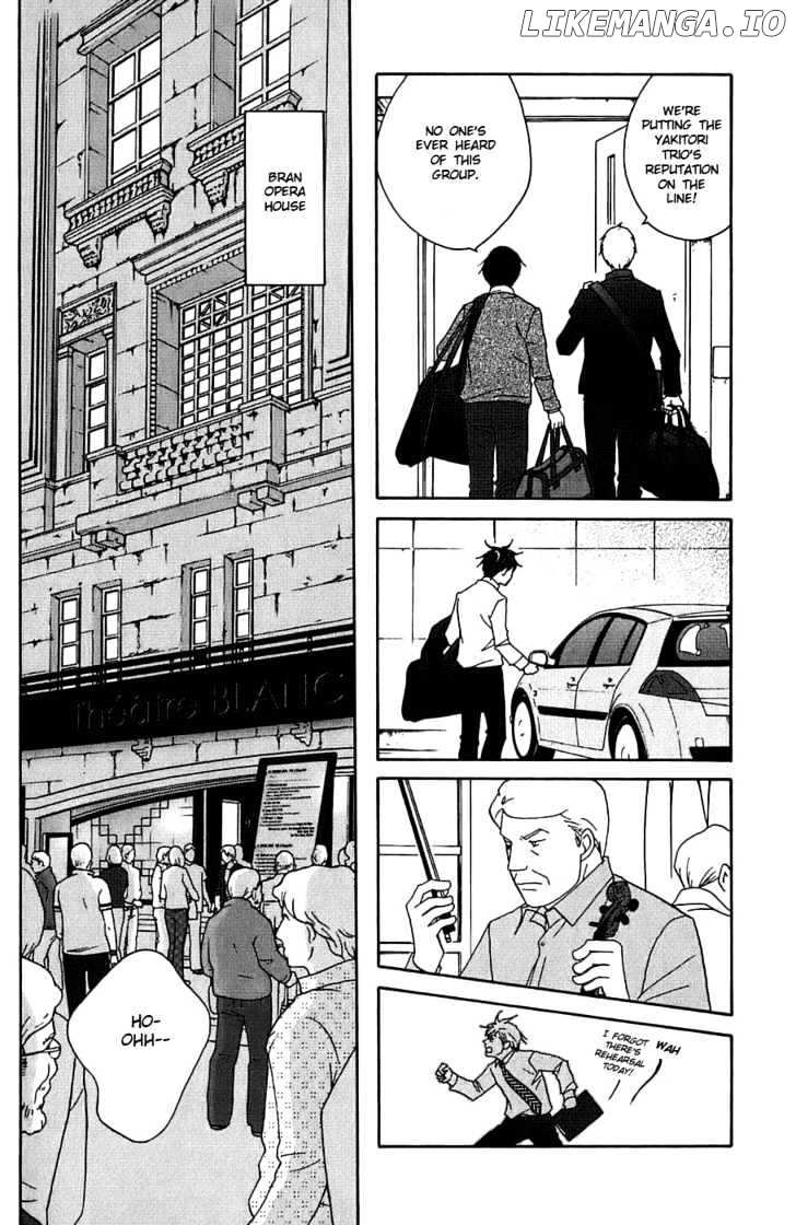 Nodame Cantabile chapter 94 - page 11