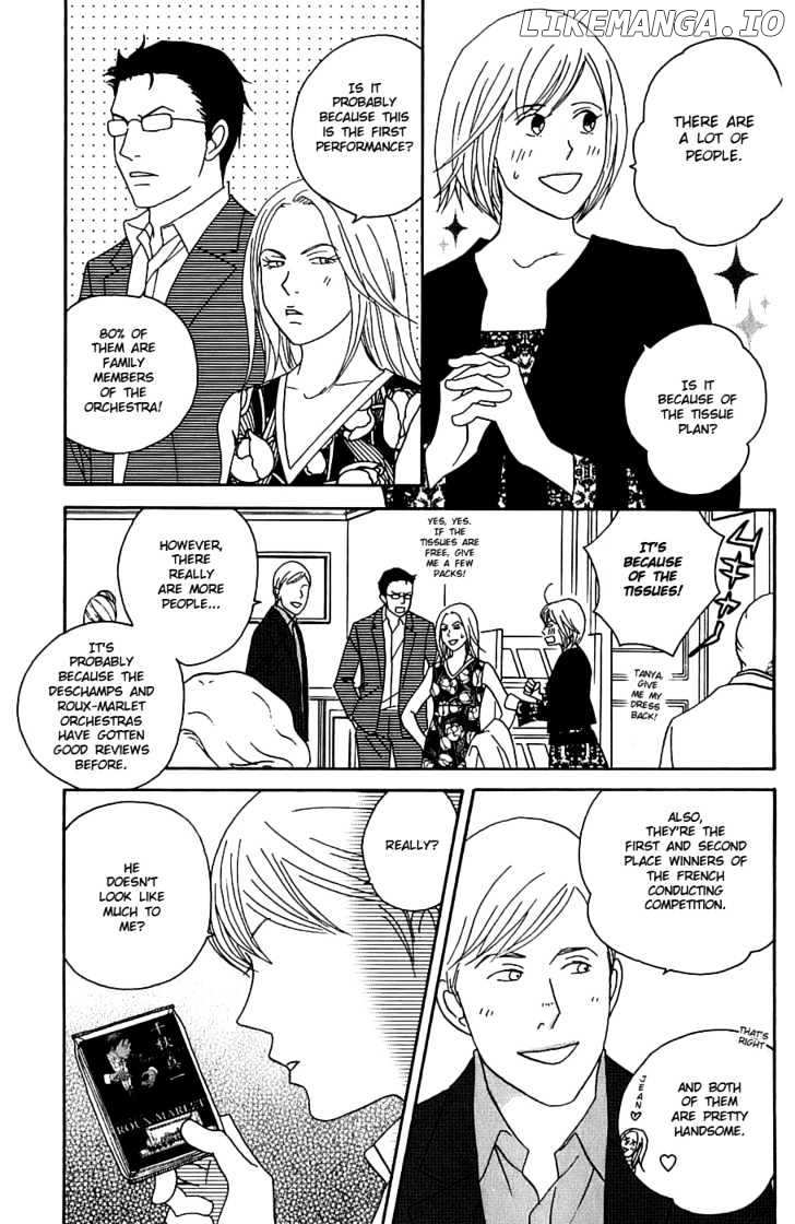 Nodame Cantabile chapter 94 - page 12