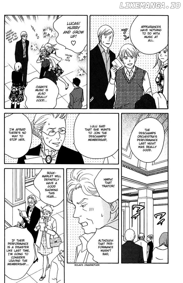 Nodame Cantabile chapter 94 - page 13