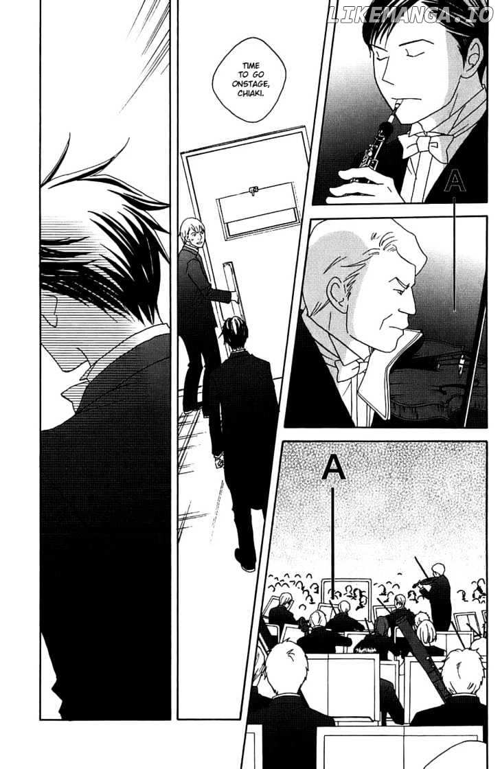 Nodame Cantabile chapter 94 - page 16