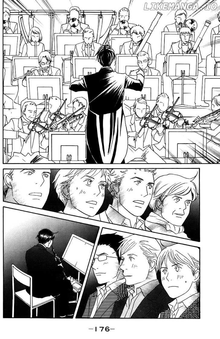 Nodame Cantabile chapter 94 - page 23