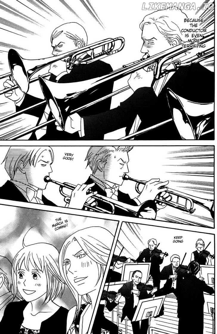 Nodame Cantabile chapter 94 - page 26