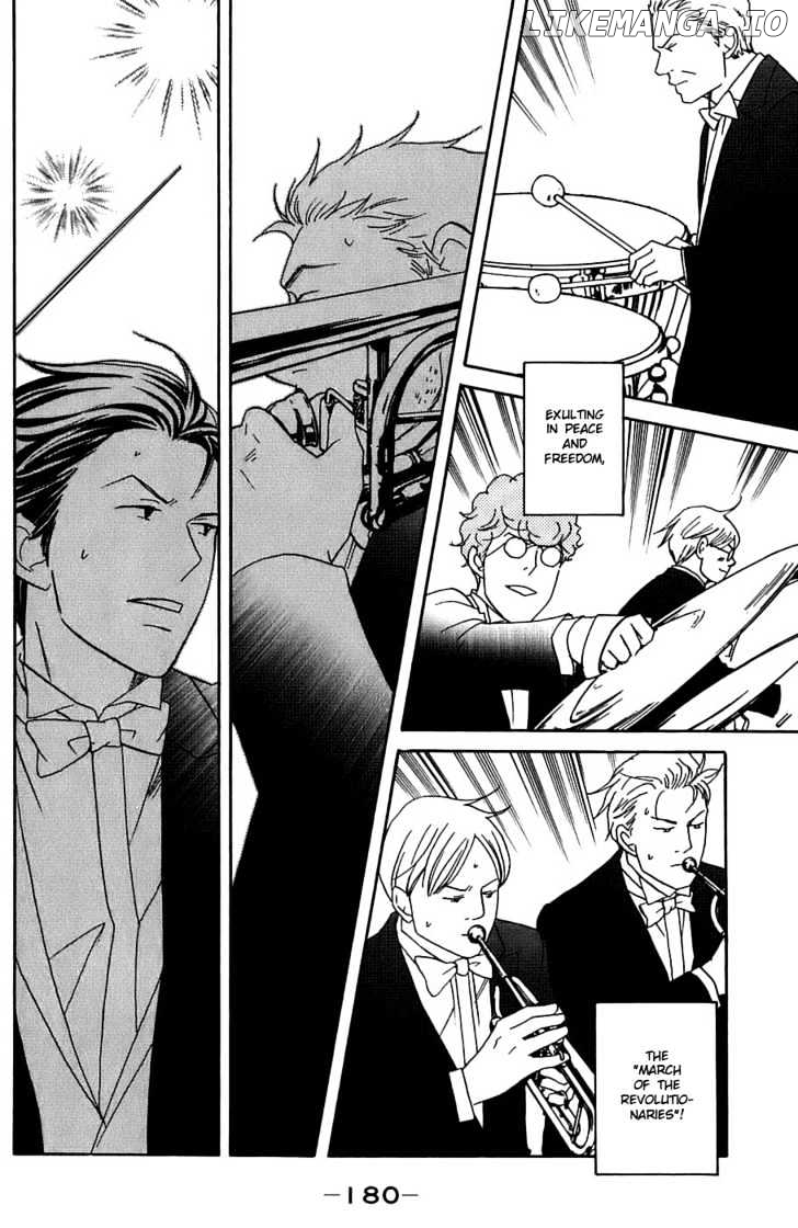 Nodame Cantabile chapter 94 - page 27