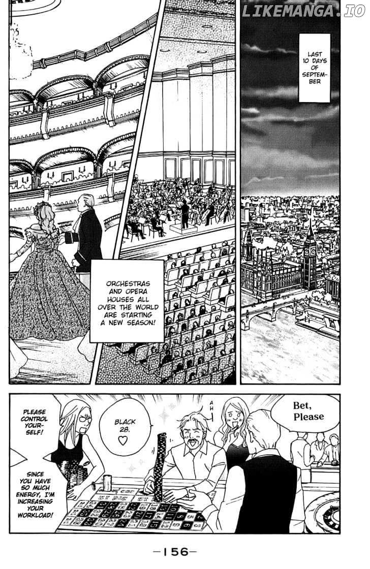 Nodame Cantabile chapter 94 - page 3