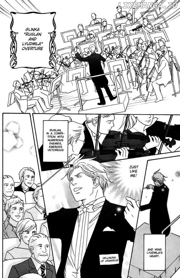 Nodame Cantabile chapter 94 - page 5