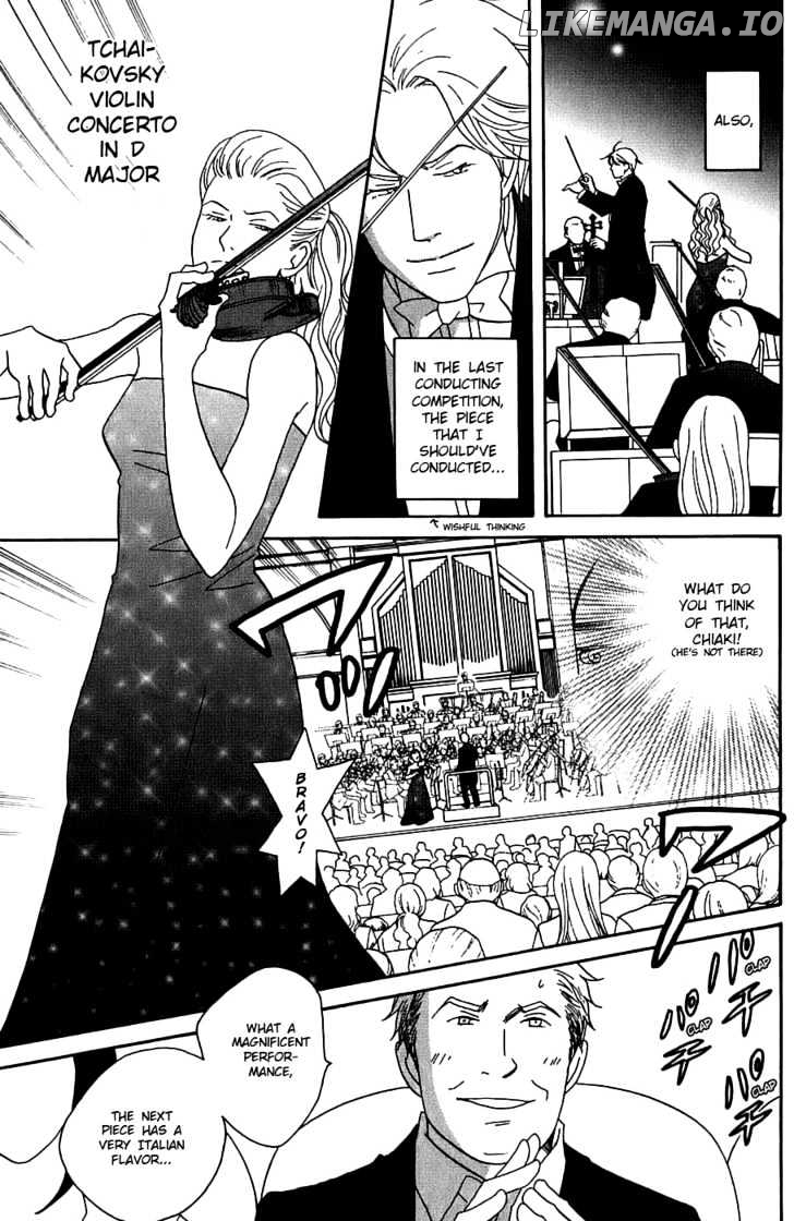 Nodame Cantabile chapter 94 - page 6