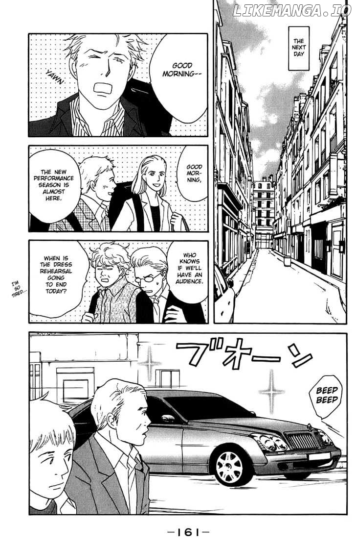 Nodame Cantabile chapter 94 - page 8