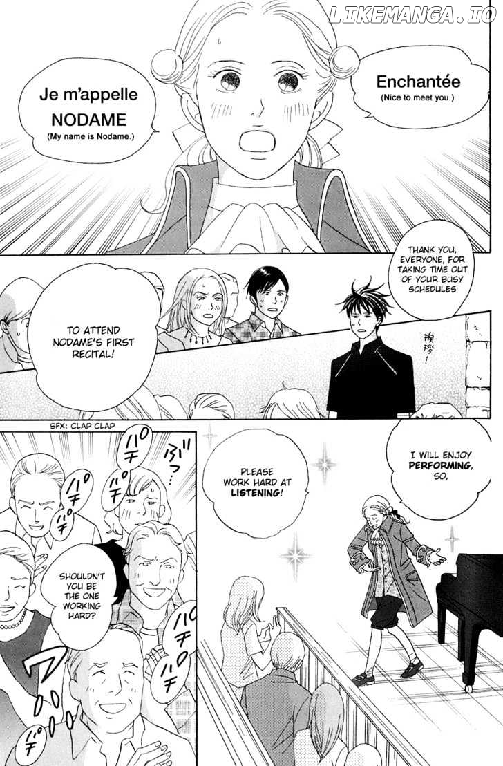 Nodame Cantabile chapter 86 - page 10
