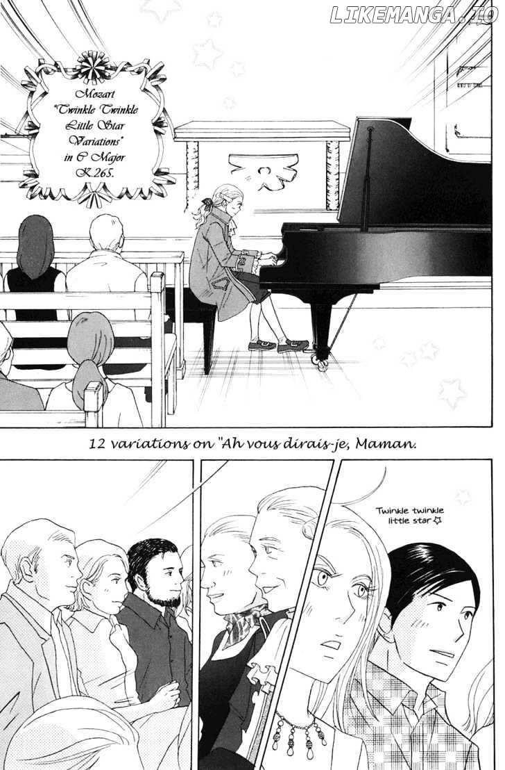 Nodame Cantabile chapter 86 - page 12