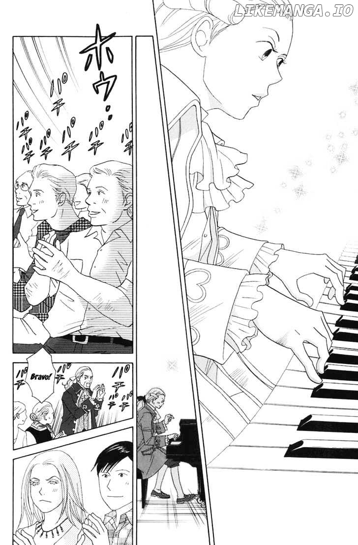Nodame Cantabile chapter 86 - page 17