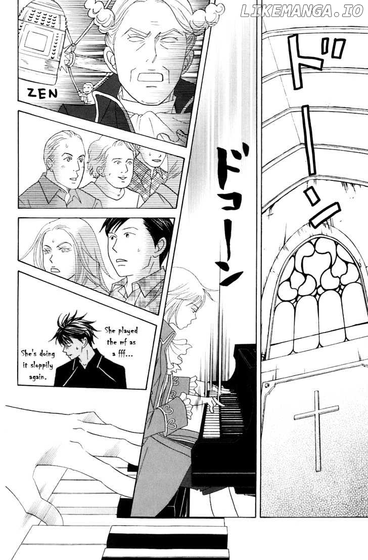 Nodame Cantabile chapter 86 - page 19