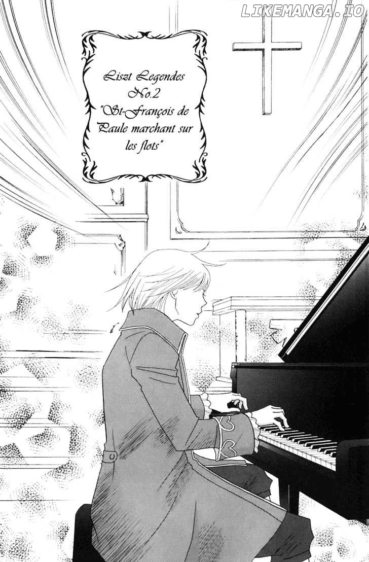 Nodame Cantabile chapter 86 - page 20