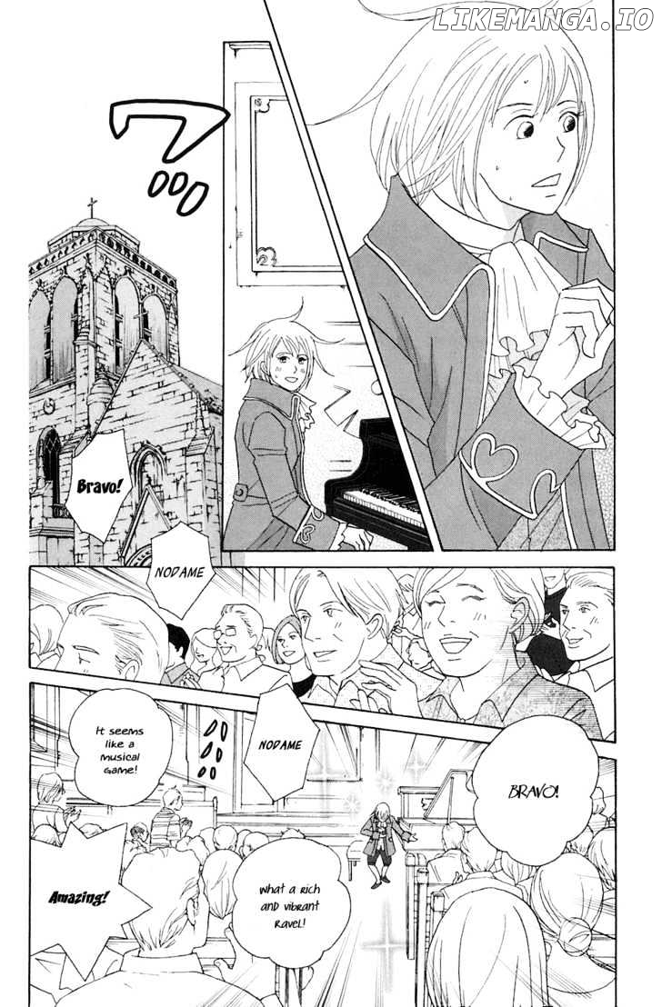 Nodame Cantabile chapter 86 - page 27