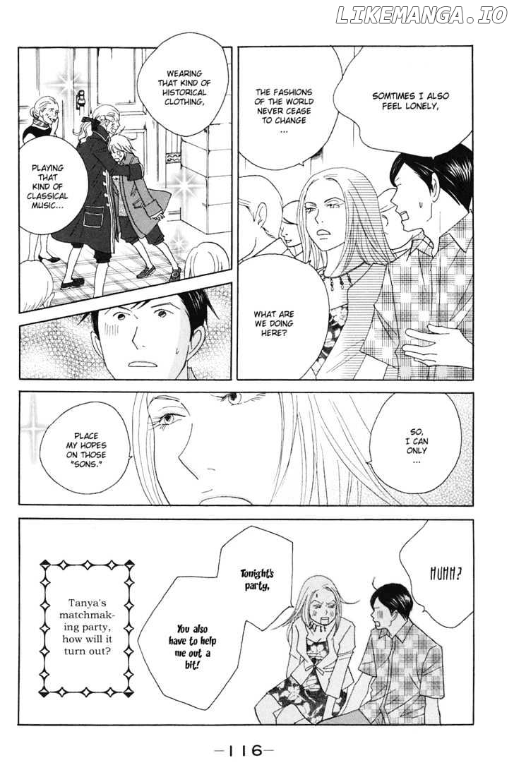 Nodame Cantabile chapter 86 - page 31