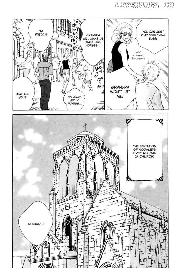 Nodame Cantabile chapter 86 - page 4