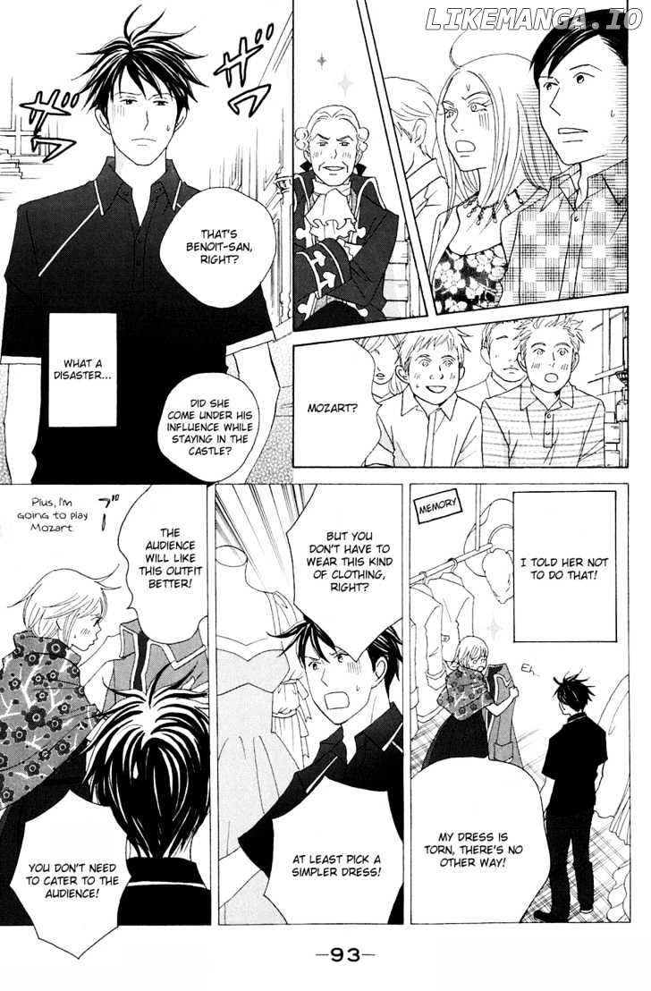 Nodame Cantabile chapter 86 - page 8