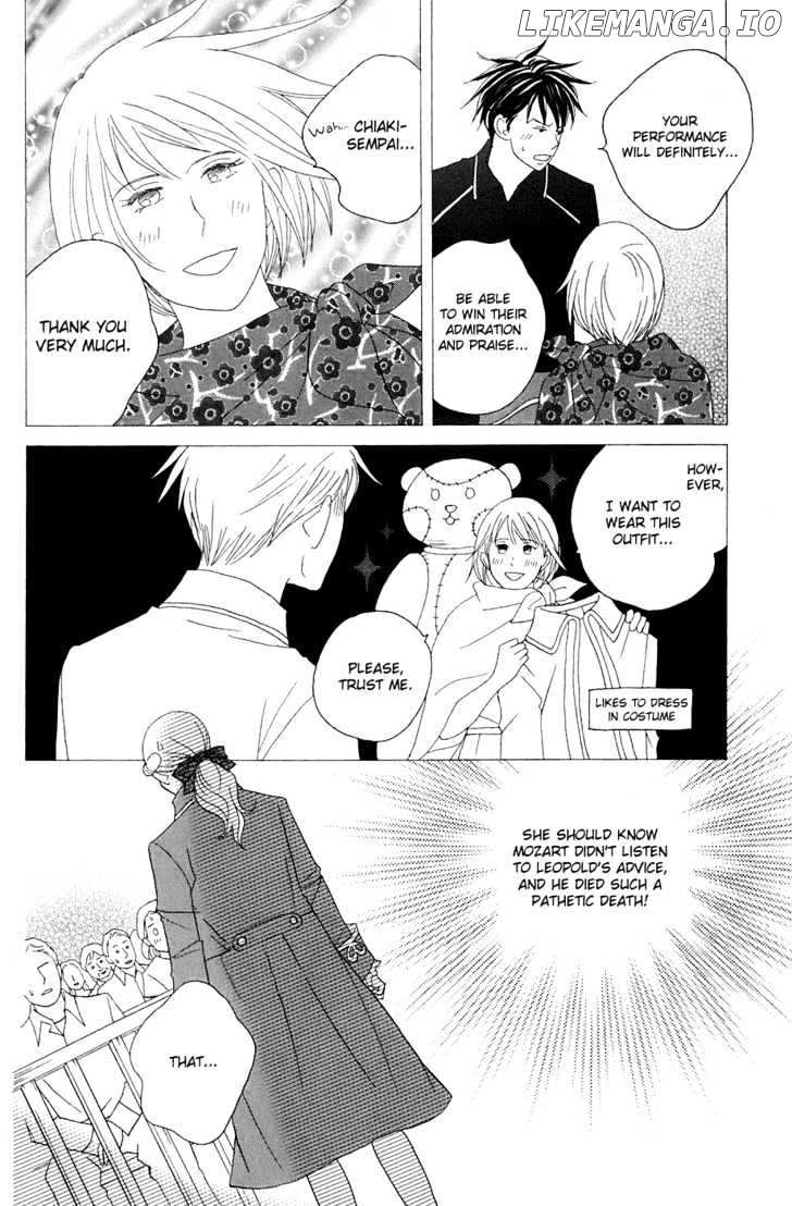 Nodame Cantabile chapter 86 - page 9