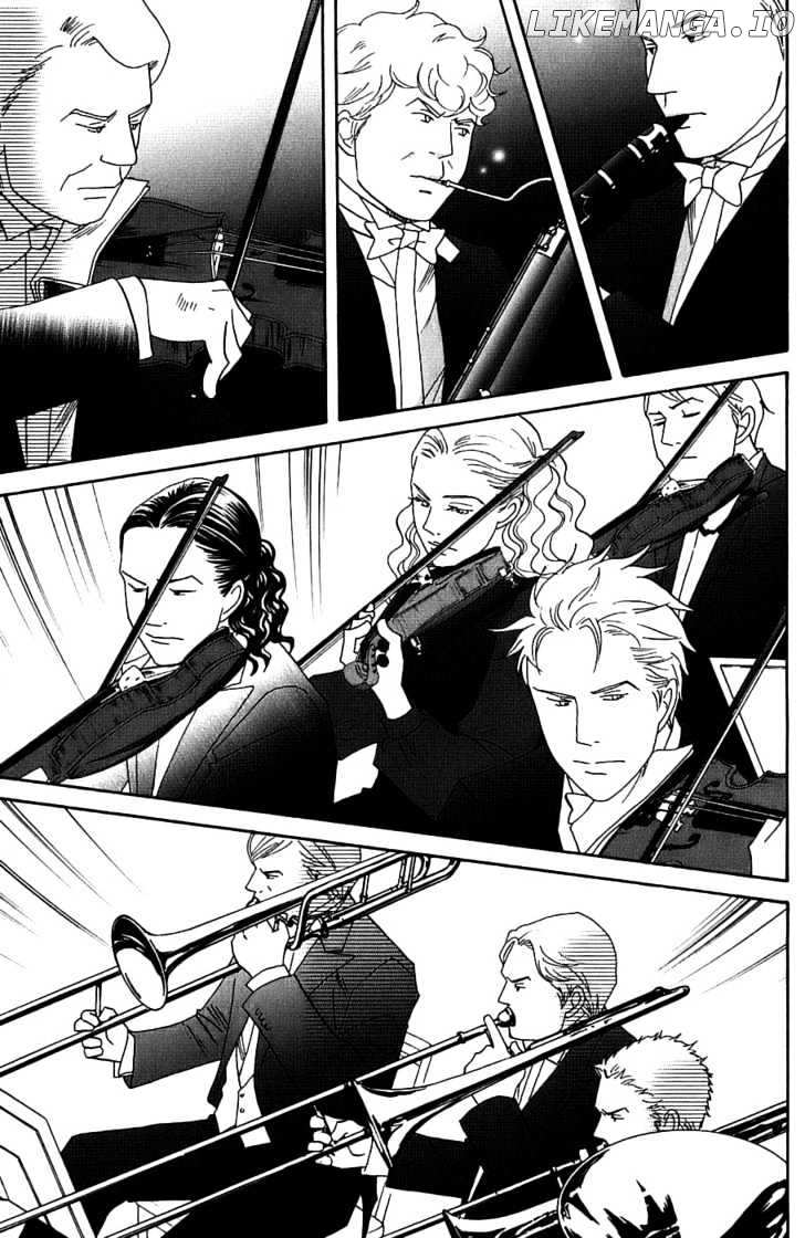 Nodame Cantabile chapter 95 - page 13