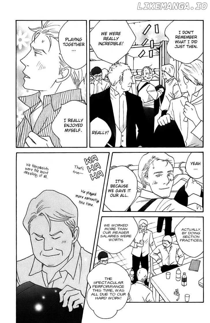 Nodame Cantabile chapter 95 - page 23