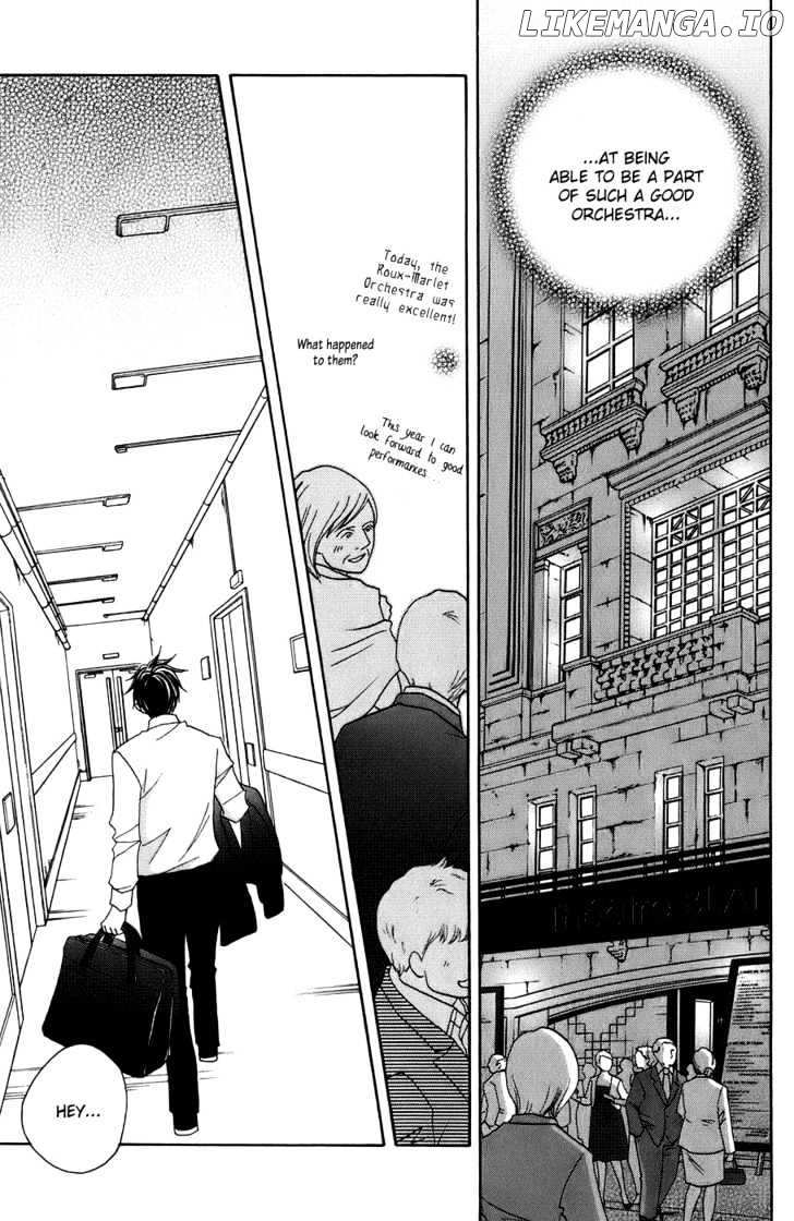 Nodame Cantabile chapter 95 - page 25