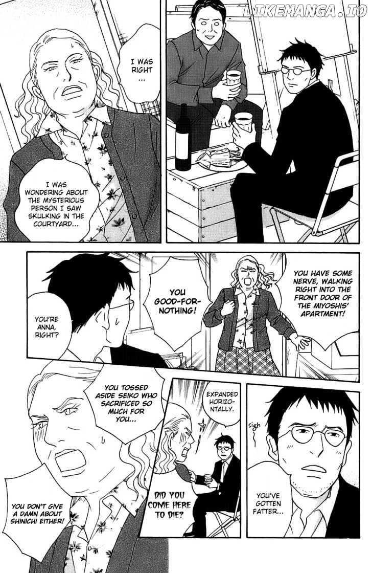 Nodame Cantabile chapter 95 - page 27