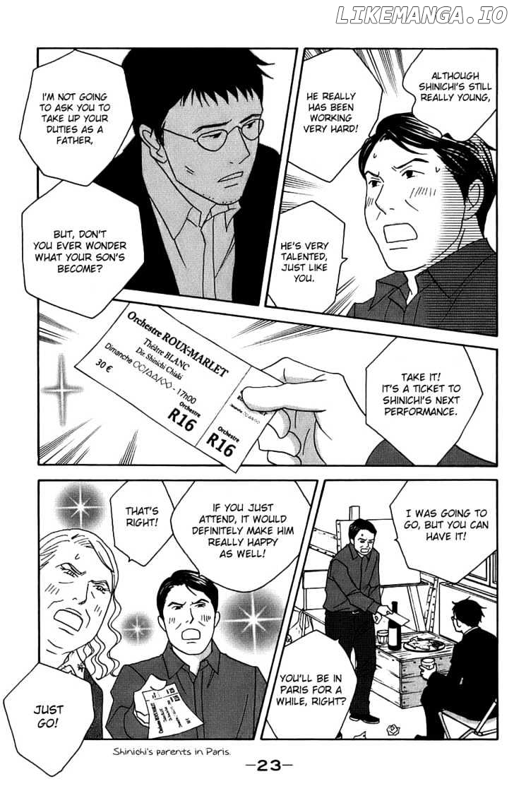 Nodame Cantabile chapter 95 - page 29