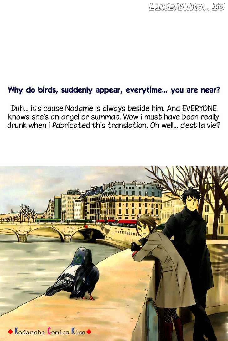 Nodame Cantabile chapter 95 - page 3