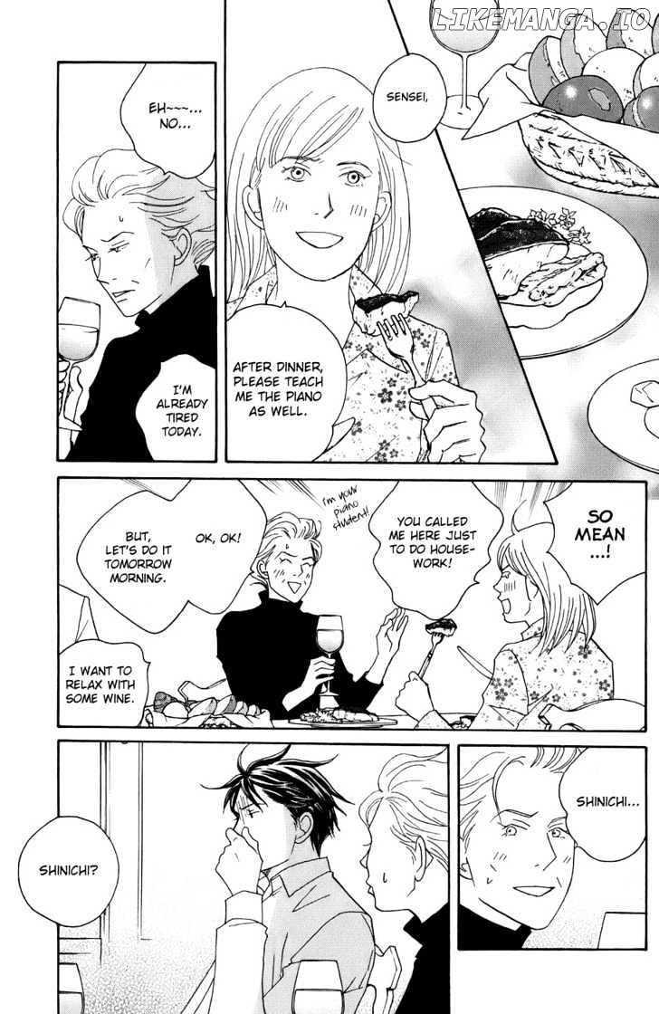 Nodame Cantabile chapter 96 - page 12