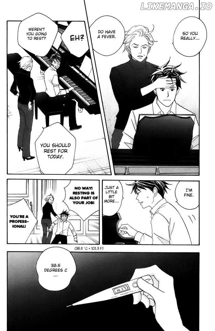 Nodame Cantabile chapter 96 - page 15