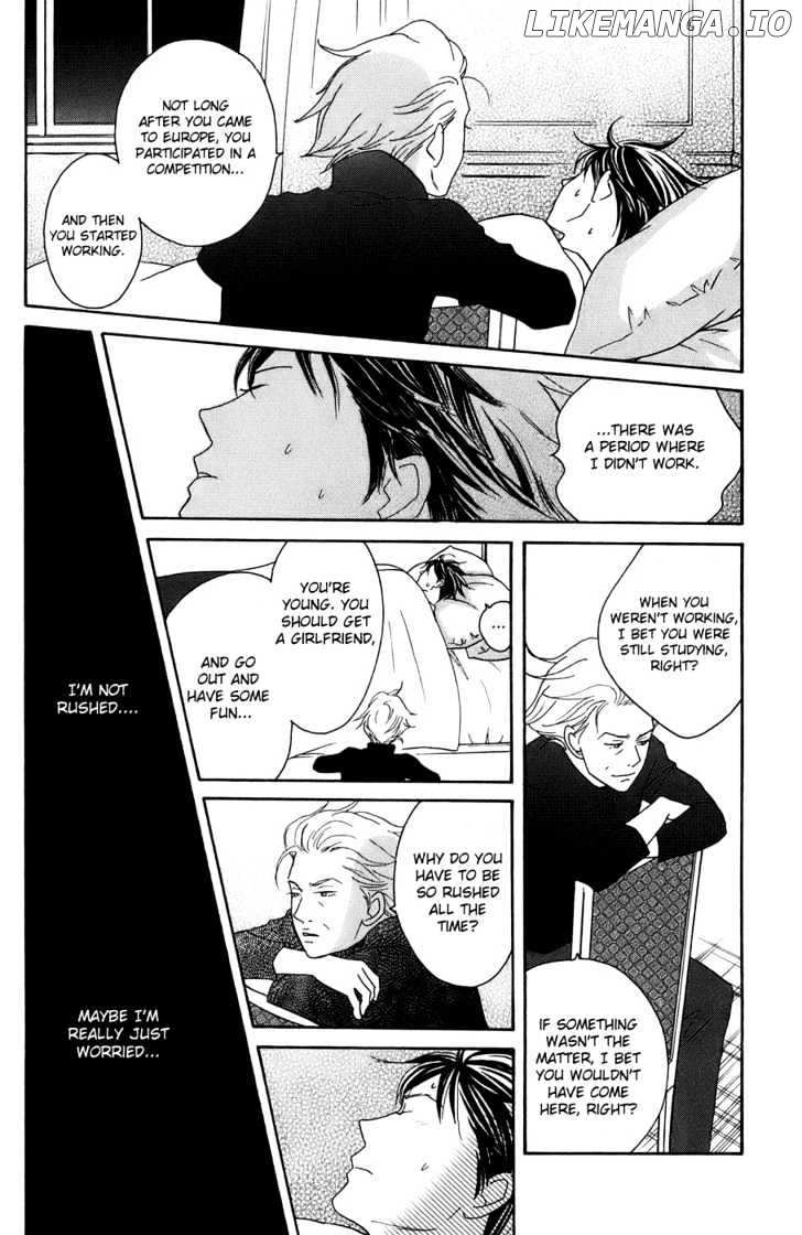 Nodame Cantabile chapter 96 - page 17