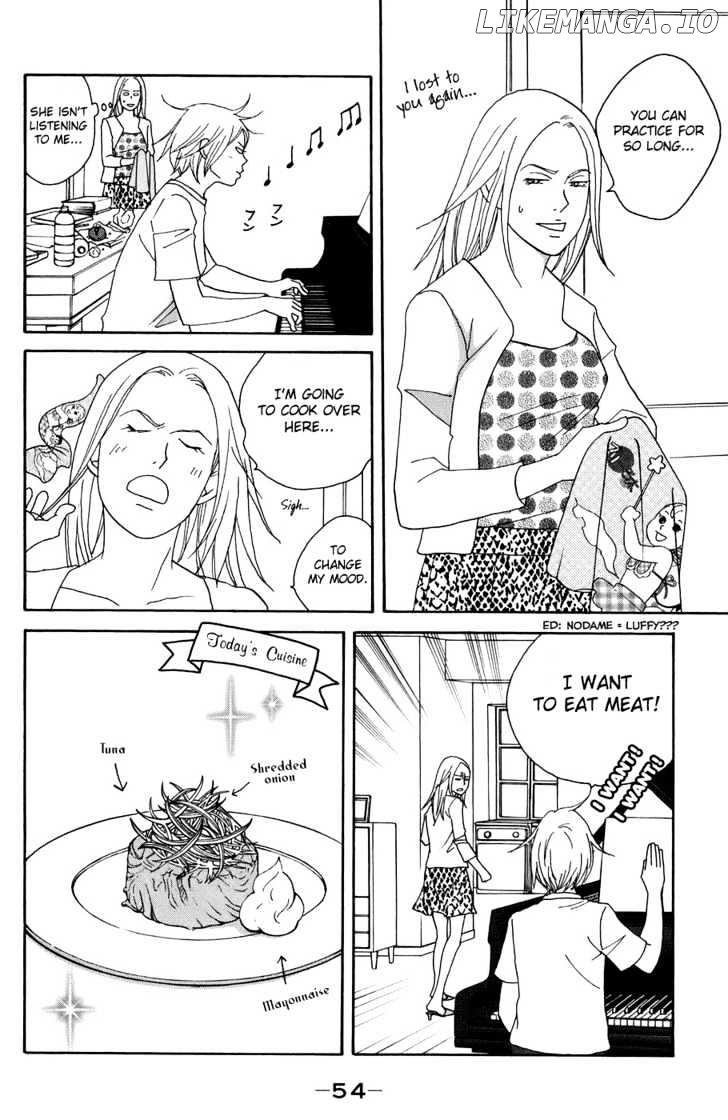 Nodame Cantabile chapter 96 - page 21