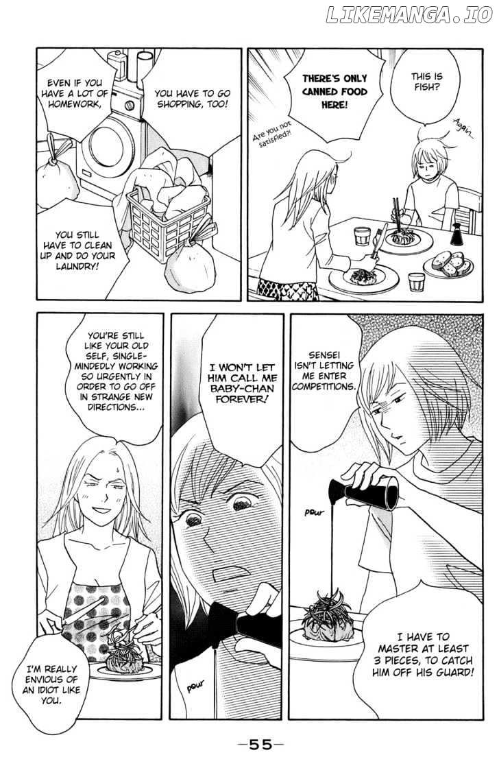 Nodame Cantabile chapter 96 - page 22